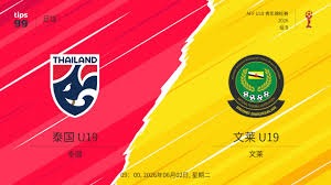 2026世界杯展望 阿里千问推动乡村球场建设与赛事预测